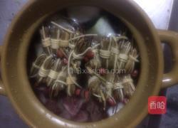 灯芯草花生排骨冬瓜汤的做法图解5