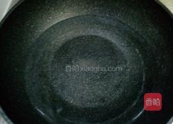 祛湿粥的做法图解2