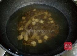 祛湿粥的做法图解4