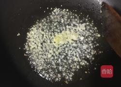 冬瓜酿肉末的做法图解10