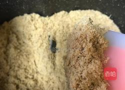 自制鸡肉松的做法图解12