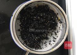 黑芝麻小馒头的做法图解2