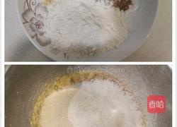 粗粮年轮小卷饼干的做法图解3