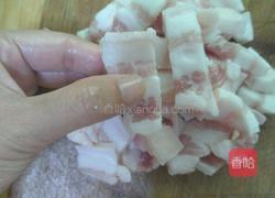 红烧肉茄子的做法图解1