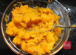 南瓜猪肉粉丝包子的做法图解2