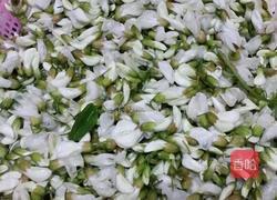 槐花麦饭的做法图解1