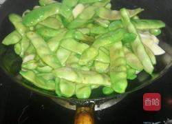 五花肉炖豆角土豆的做法图解1