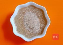 可爱的小鸽子馒头的做法图解4