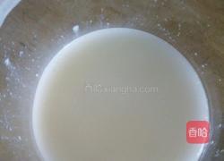 黑咖啡的做法图解2