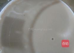 黑咖啡的做法图解6