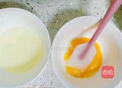 蔓越莓肉松小贝的做法图解2