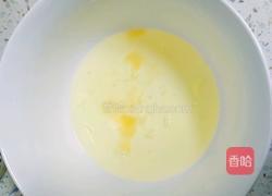 蔓越莓肉松小贝的做法图解5