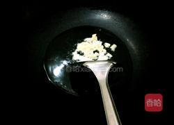 炒苦麦菜的做法图解5