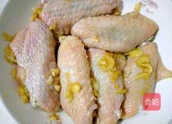 清蒸鸡翅的做法图解3