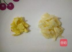炒毛豆的做法图解3
