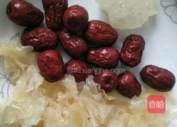 冰糖雪梨红枣银耳羹的做法图解6