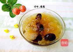 冰糖雪梨红枣银耳羹的做法图解10