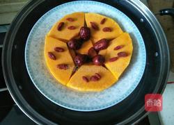 蜜南瓜的做法图解8