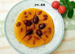 蜜南瓜