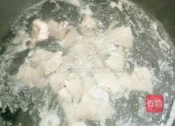 五指毛桃煲瘦肉汤的做法图解4