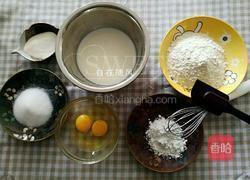 椰香华夫饼的做法图解1