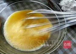 椰香华夫饼的做法图解2