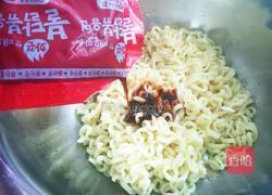 快手火鸡面的做法图解8