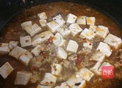 家常麻婆豆腐的做法图解11