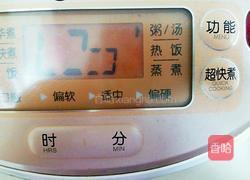 冰糖银莲绿豆粥的做法图解5