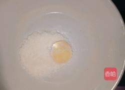 金黄椰丝球的做法图解7