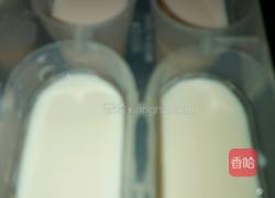 西瓜雪糕的做法图解2