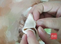 鲜虾饺(含饺子皮的做法)的做法图解7