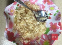 芝士焗大虾的做法图解2