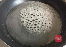 糖霜花生的做法图解4