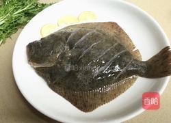 清蒸多宝鱼的做法图解1