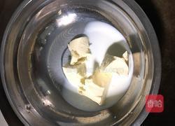 轻乳酪蛋糕(6寸)的做法图解2