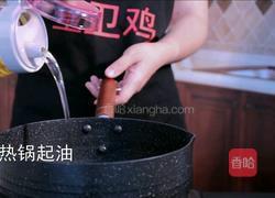 迷迭香小土豆的做法图解6