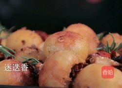 迷迭香小土豆的做法图解11