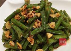凉拌红油豇豆的做法图解1