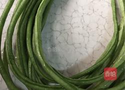 凉拌红油豇豆的做法图解2