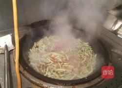 家乡豆角面的做法图解2