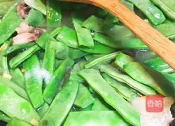 五花肉焖扁豆的做法图解7