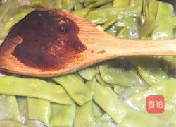 五花肉焖扁豆的做法图解9