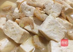 海米炖豆腐的做法图解12