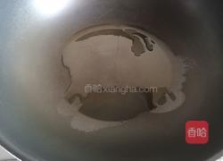 可乐鸡翅的做法图解4