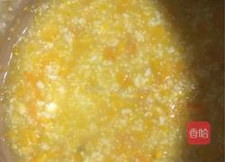 南瓜玉米粥的做法图解3