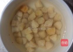 干贝海带肉丸汤的做法图解3