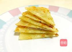 饺子皮葱花饼的做法图解9