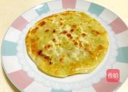 饺子皮葱花饼的做法图解8