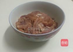 南瓜炒肉片的做法图解2